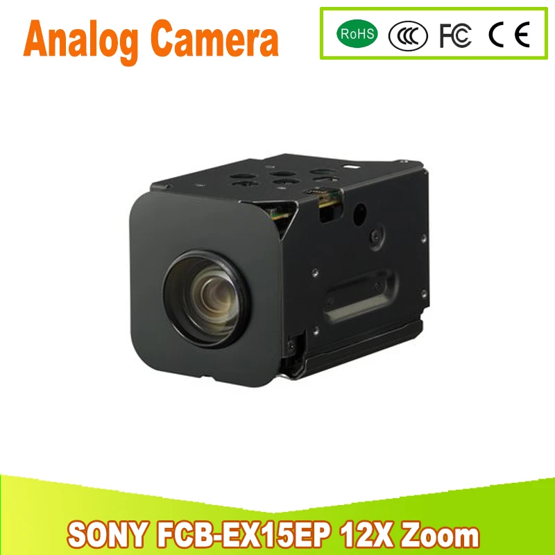 

free shipping CCTV Sony Camera Zoom Module FCB-CX15EP Colour Aerial camera FCB-EX11DP camera head