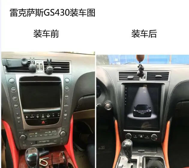 Ips 12," Android 6,0 2Gb Ram автомобильный gps-навигатор для Lexus GS GS300 GS450 GS460 2005-2011 Автомобильный ПК стерео головное устройство видео аудио 4G