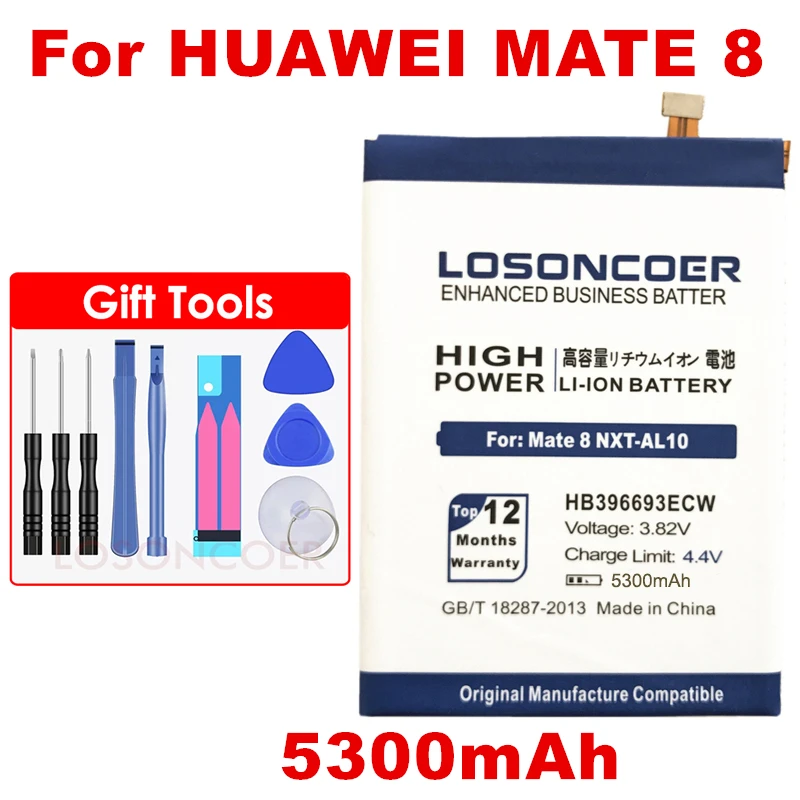 

LOSONCOER 5300mAh HB396693ECW For Huawei Mate 8 NXT-AL10 NXT-TL00 NXT-DL00 NXT-CL00 mate8 Battery+Free tools