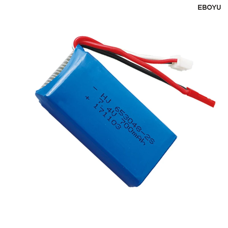 BAT-7.4V700mAh_02