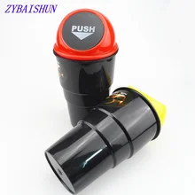 Высококачественный автомобильный мусорный ящик для Nissan Teana X-Trail Qashqai Livina Sylphy Tiida Sunny March Murano Geniss, Juke, Almera