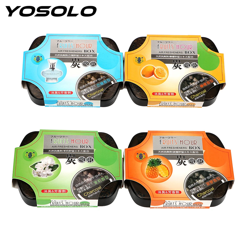 Car Perfume Air Freshener Box Natural Smell Fragrance Charcoal Element
