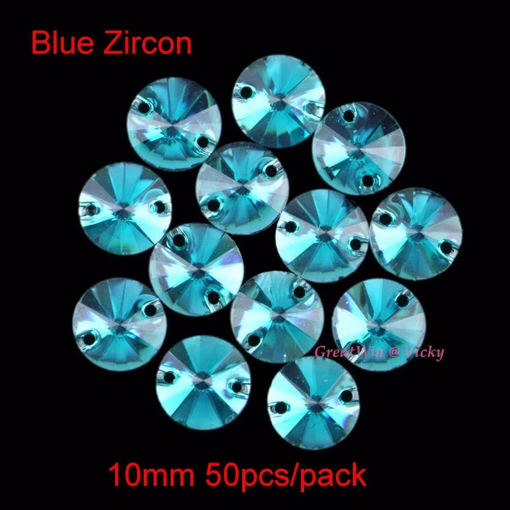 IMG_5536-10mm Blue zircon 50pcs
