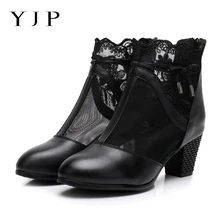 

YJP Sexy Lace Summer Boots Women Shoes Breathable Mesh Zipper Black Ladies Summer Shoes Woman Ankle Boots Casual High Heels Bota