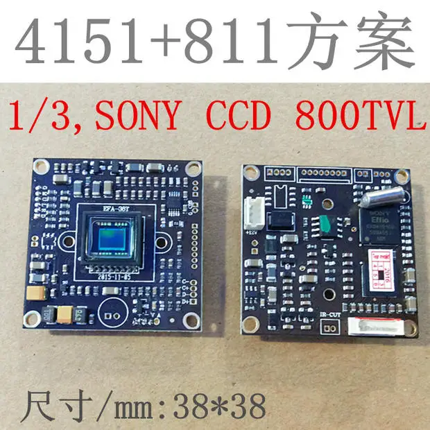 

811+4151 EFFIO-E Chipboard for CCTV Camera not with fiter