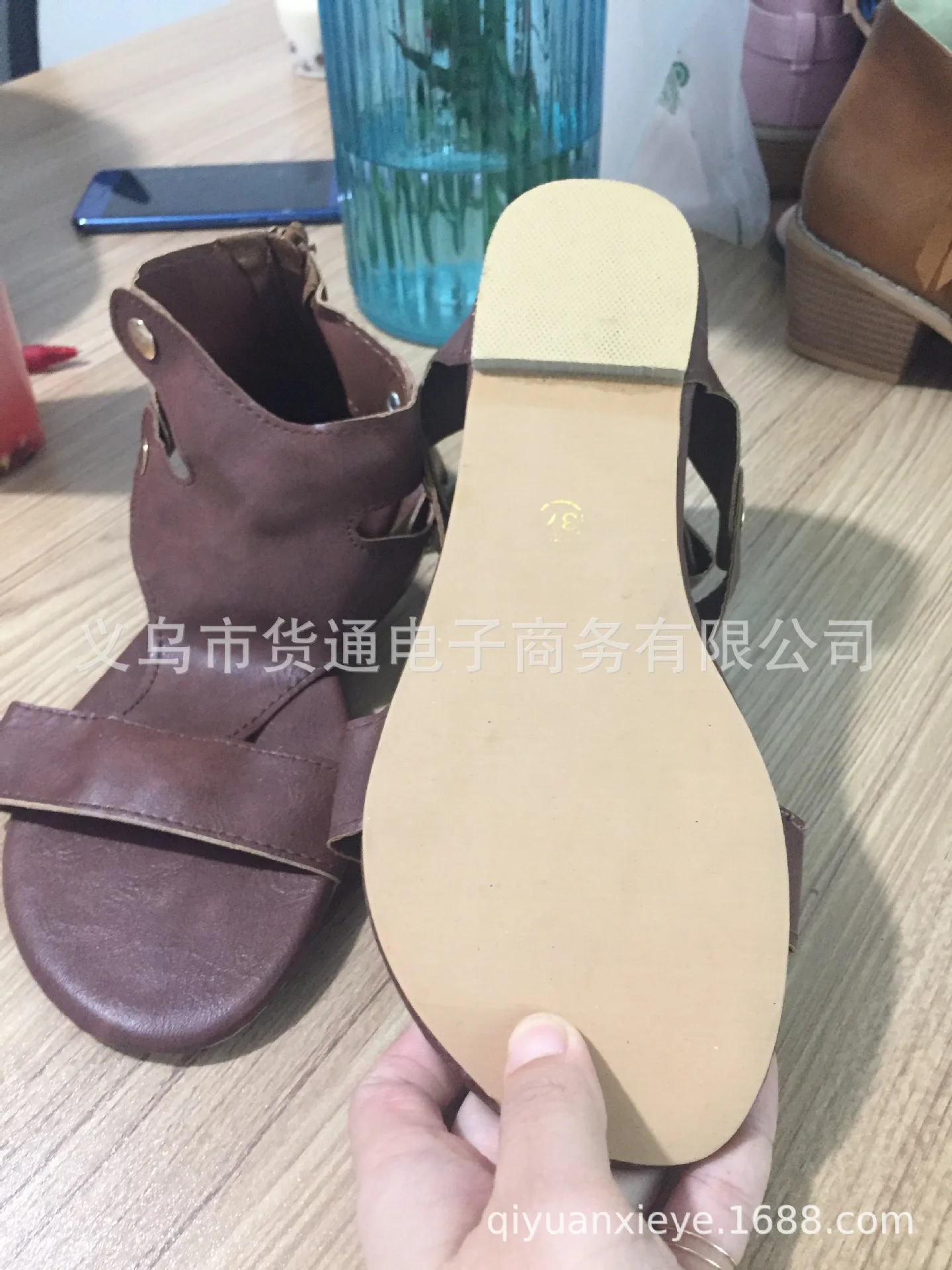 undefined