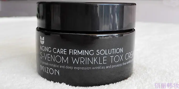 MIZON S-Venom Wrinkle Tox Cream 50ml / 1.69fl.oz.