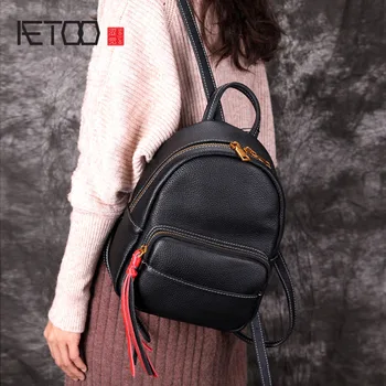 

AETOO Autumn and winter new small shoulder bag female leather Korean version of the vintage fashion wild casual top layer leathe