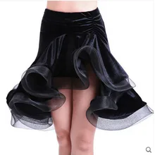 Сексуальная одежда для латиноамериканских танцев бархатная юбка для латинских танцев