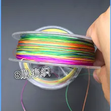 Y248 продаж высокое качество 8 линий, чтобы сделать до метр цвет Рафт количество pe энергично лошади леска 100 м