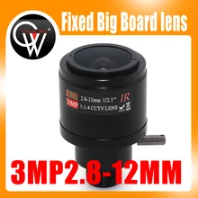 3MP 2.8-12mm lens 1/2.5″ Fixed Big IR Board lens for CCTV Security Camera Free Shipping