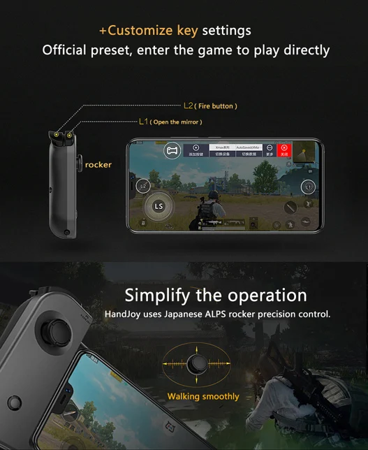 HandJoy X-Max Mobile Pubg Controller (3)