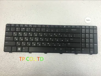 

Brand New laptop Russian Keyboard forDell Inspiron 15 15R N M 5010 N5010 M5010 RU VERSION BLACK