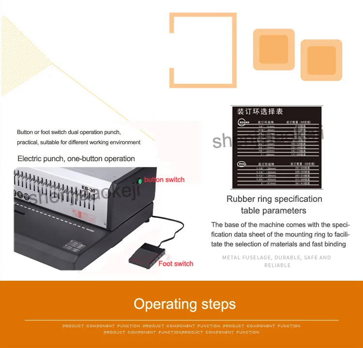 Электрическая машина для обвязки рулонов EB-30 А4 Размер пробивая машина 21 отверстия резиновое кольцо зажимы двойного назначения связывающая машина