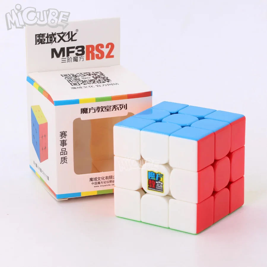 3RS2 (12)
