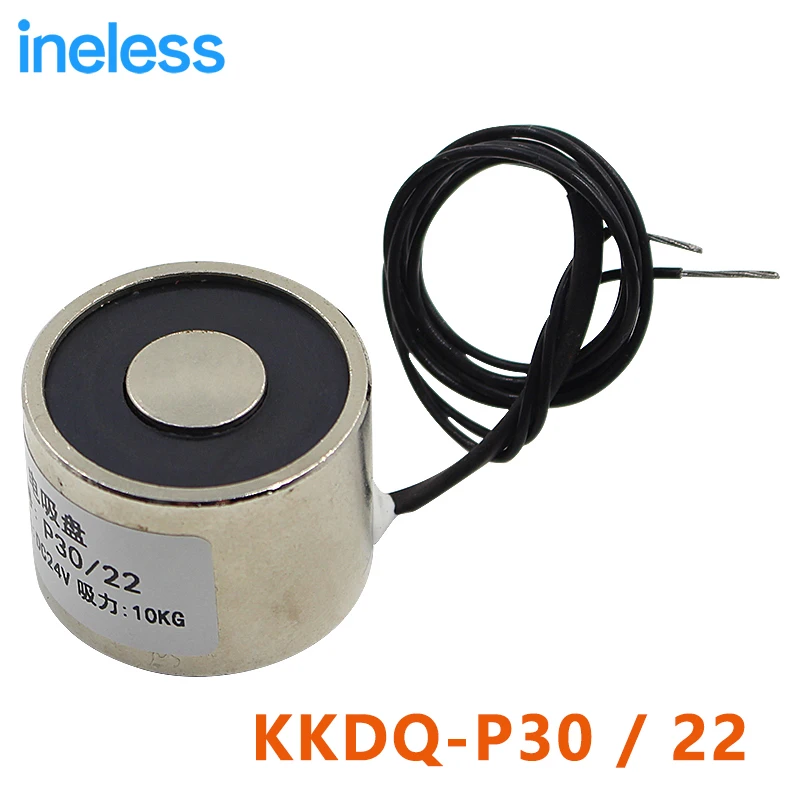 

KKDQ P30/22 DC electromagnet suction 10kg kg DC24V round micro - electromagnet sucker
