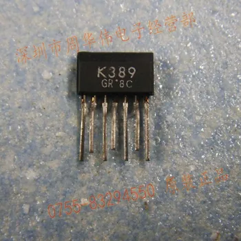 

2SK389GR K389GR K389 2SK389 2SK389-GR K389-GR 2psc {Free Shipping}