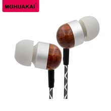 Mghuakai 10 шт./лот ретро наушники стерео деревянная гарнитура Музыка Diy наушники