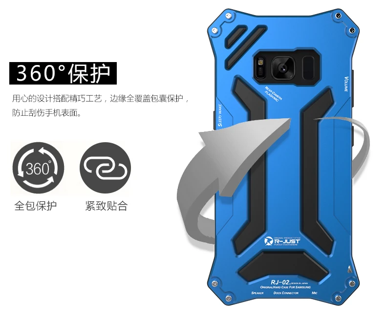 S8&S8+ (3)