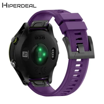 

HIPERDEAL New Replacement Silicagel Soft Quick Release Kit Band Strap For Garmin Forerunner 935 GPS Watch 18Jan18 Drop Ship F