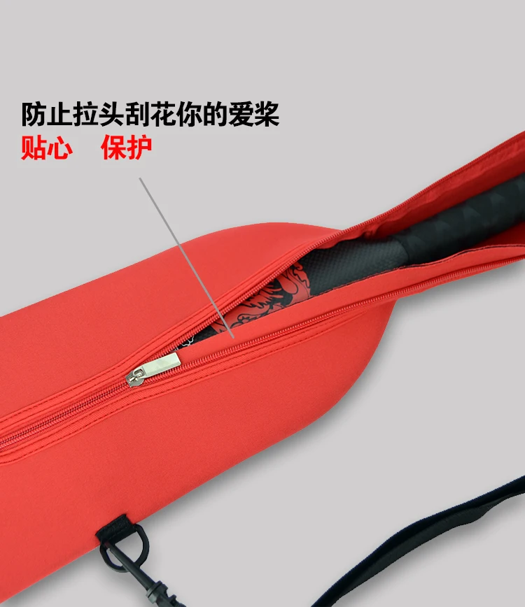 High grade half cut dragon boat paddle bag Submersible fabric Waterproof and quick dry dragon boat paddle cover