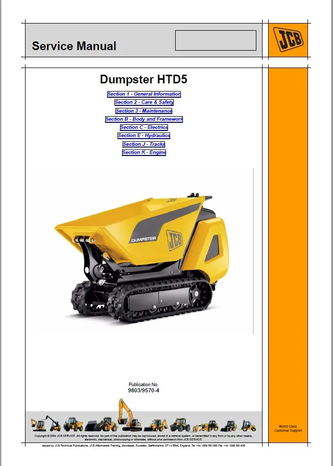 Сервис jcb инструкции PDF