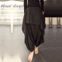 Горячая Распродажа Новые мужские повседневные брюки панк-юбка шаровары осенние и зимние льняные свободные мужские брюки с низкой посадкой шаровары костюмы