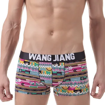 

Fashion Men Underwear Ice silk Breathable Printing Boxer Shorts Underpants Men Sexy U Convex Patchwork Boxers Male Panties