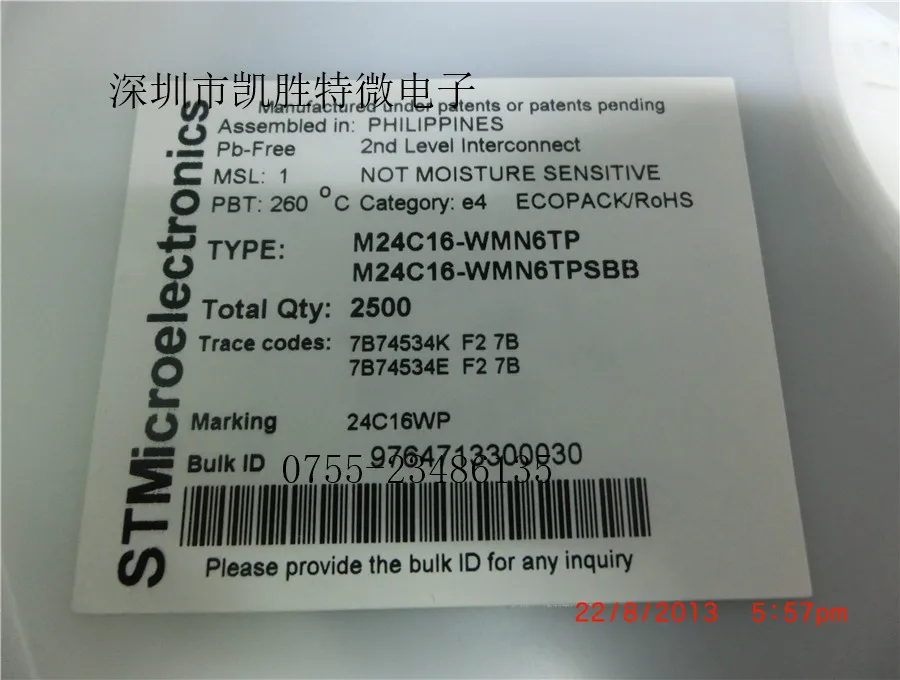 CIMG6615