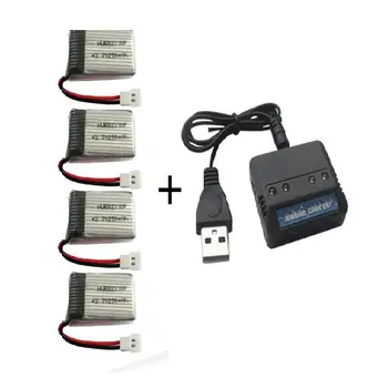 

YUKALA 3.7v 250Mah Li-polymer battery*4pcs+ 4 in 1 charger box for x11c U830 FY310 X701 RC Quadcopter 5pcs