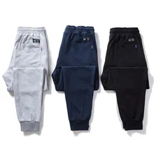 Новое поступление, Мужская одежда, штаны с эластичной резинкой на талии, высокое качество, мужские Модные Повседневные Спортивные штаны, большие размеры, 2XL 3XL 4XL 5XL 6XL