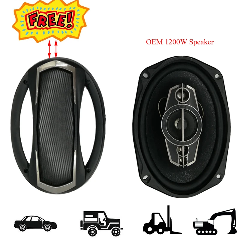 I Key Buy 6"*9" 1200W Super Power Car Louder Coaxial Speakers Full