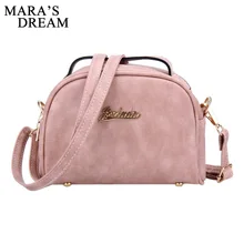 Mara’s Dream 2018 Women Messenger Bag PU Leather Solid Color Zipper Small Flap Bag Shoulder Crossbody Bag Girls Clutches Purses
