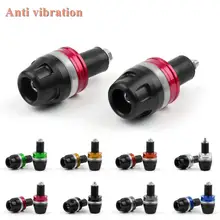 Artudatech новая 7/" 22 мм мотоциклетная Антивибрационная ручка заглушка для розетки грузики руля колпачки