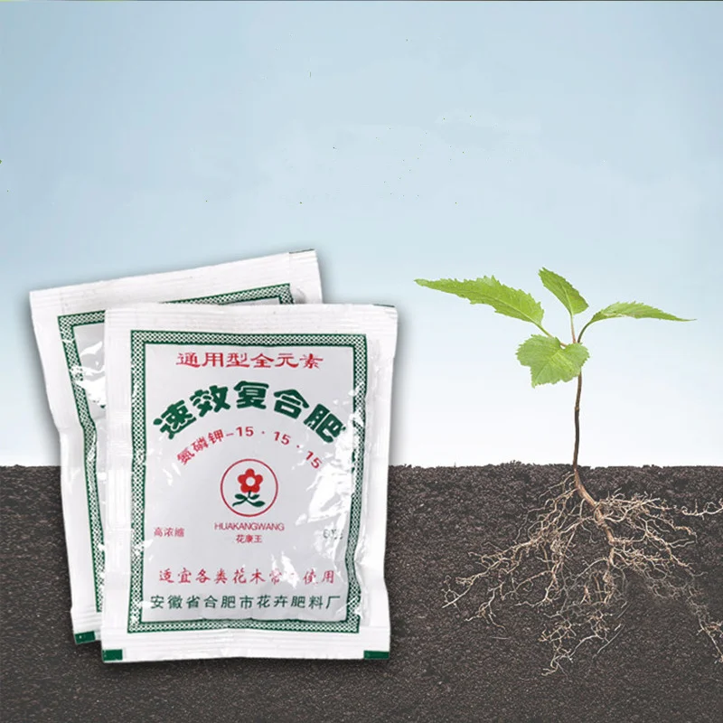 2 bag ! Universal Flower trees Plants Bonsai Special Organic Fertilizer
