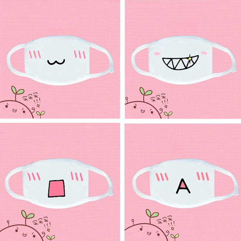 5PCSLot Cute Anime Emotiction Half Face Mask Cotton Funny Masks For Halloween Party Christmas Cosplay Supplies (3)