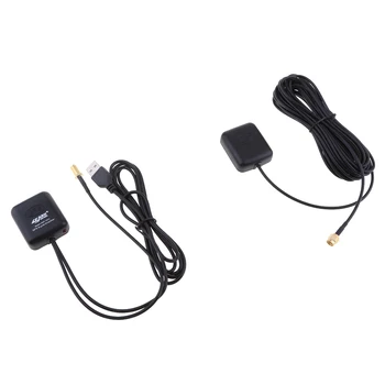 

GPS Antenna GPS Signal Amplifier Receiver+Transmitter USB Connector,Amplifying GPS Signal for Navigation System Navigator Phone