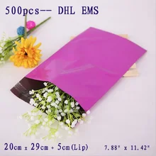 500 шт 20 см x 29 см-7,8" x 11,42" Быстрая полиэтиленовые почтовые конверты для доставки