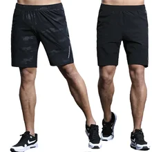 Новые мужские шорты Весна Лето Фитнес Одежда Мужские на открытом воздухе тренировочные брюки эластичные быстросохнущие мужские пляжные шорты homme breathe L-8xl