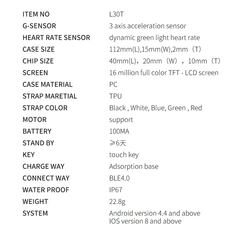 L30T-_13