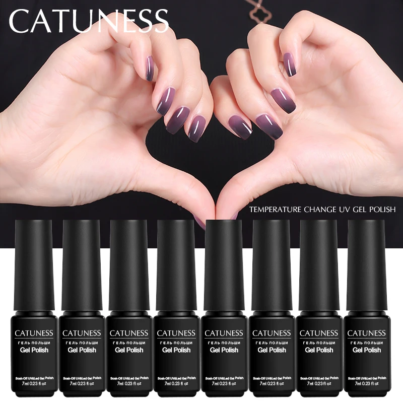 Увлажняющий гель для ногтей CATUNESS меняющий температуру УФ-цвет замачиваемый