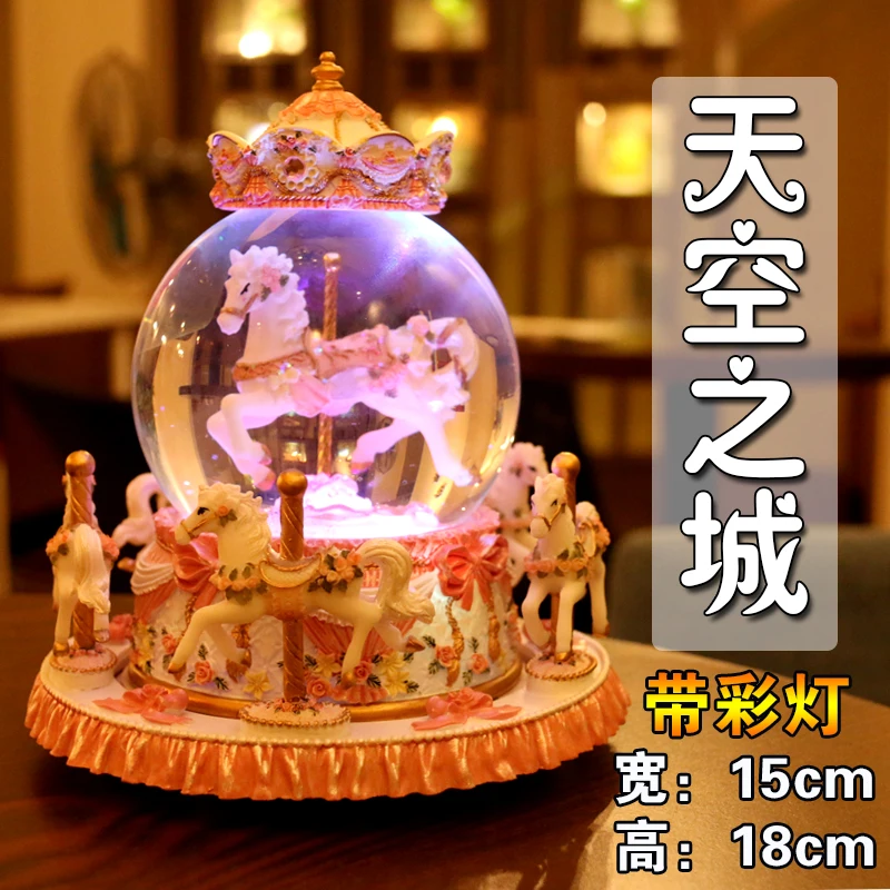 

Crystal ball carousel music box to send girls to girlfriend wife creative Valentine's day and the birthday gift
