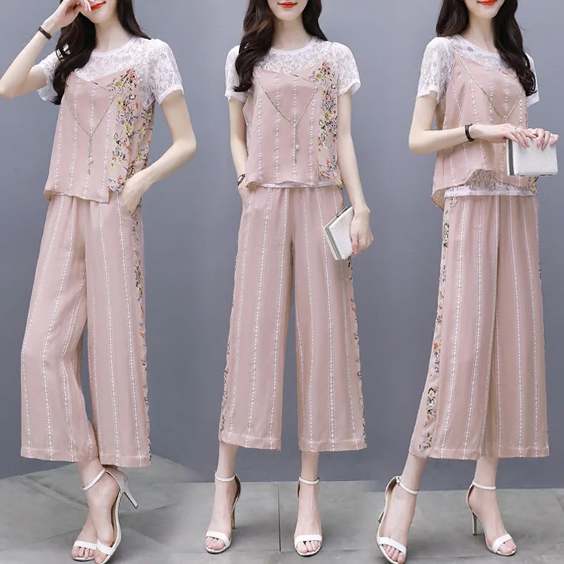 

Summer dress Hong Kong style women's fashion wide leg pants suit