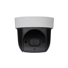 Dahua Mini câmera de 2MP 1080 P IP PTZ câmera SD29204T-GN IR 30 m Rede Speed Dome zoom óptico de 4x