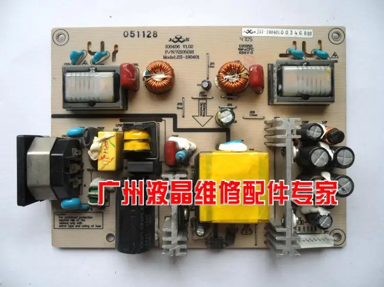 

Free Shipping>Original 100% Tested Work JSI-190401F C LA961 LA970 SH7188 LA760 power supply board C-170D-1