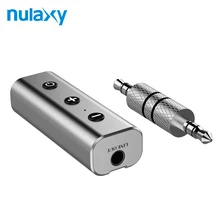 Nulaxy 3.5 мм автомобилей Bluetooth приемник для наушников Нержавеющая сталь Hands-Free аудио Музыка приемник Беспроводной приемник Bluetooth