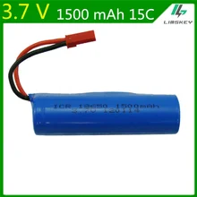 3,7 V 1500mAH цилиндрическая батарея для вертолета с дистанционным управлением 3,7 Lipo 3,7 V 1500mAH 18650 1500mah 15C JST plug