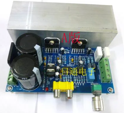 LM3886TF усилитель доска использует NE5532 операции и 2 двойной звук Совета продукта