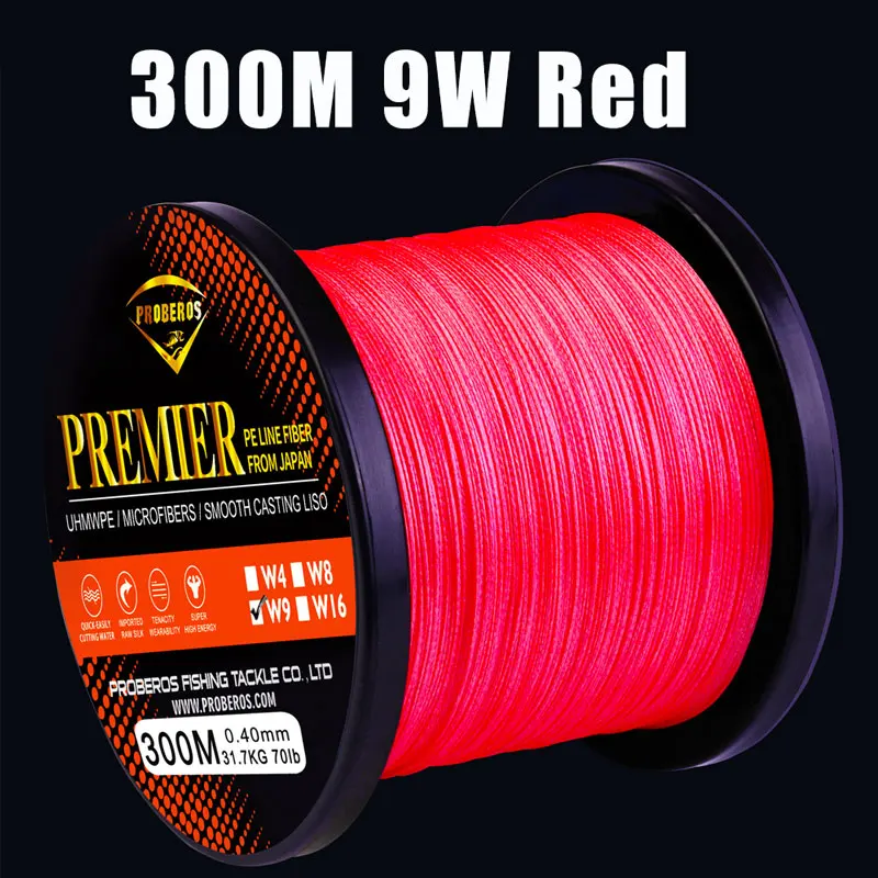 300M-9W-RED