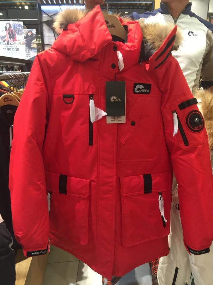 Nepa Winter Jacket Hotsell, SAVE 44 